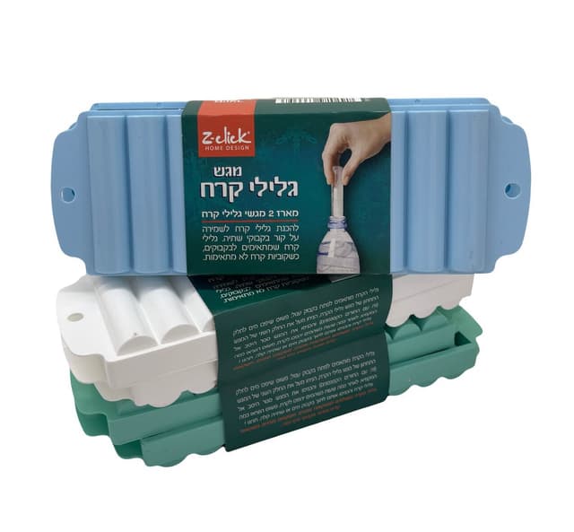 מגש גלילי קרח - All Store