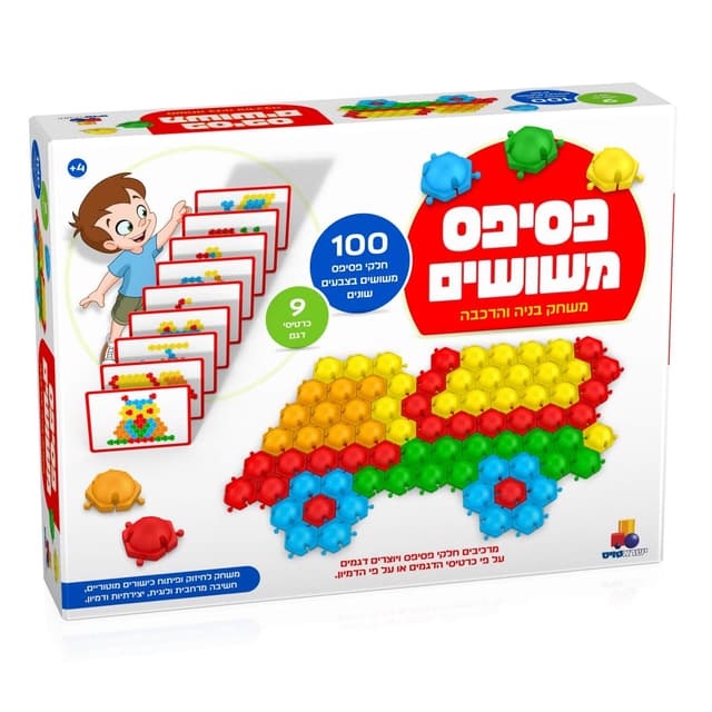 פסיפס משושים - All Store