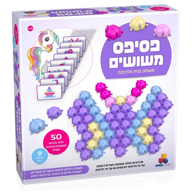 פסיפס משושים - חדי קרן - All Store