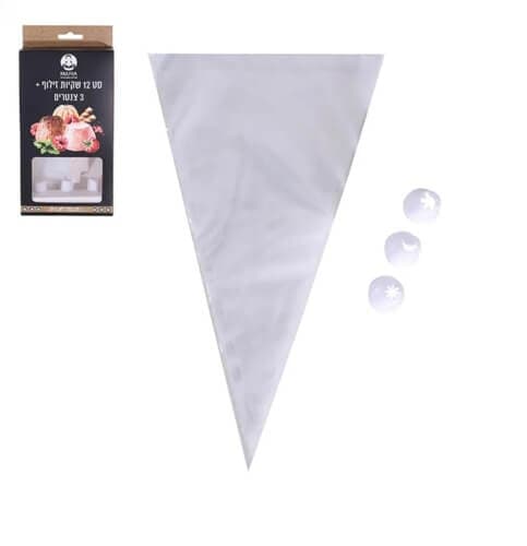 סט 12 שקית זילוף+צנטר