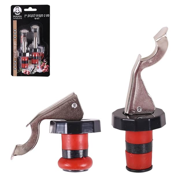 סט 2 פקקים לבקבוק יין