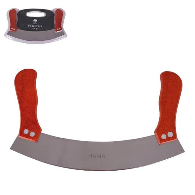 סכין קיצוץ שתי ידיות MAMA - All Store