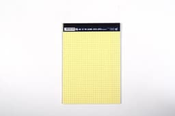 בלוק צהוב חשבון 50 דף A5 - All Store