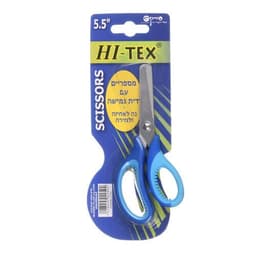 מספריים עם ידית גמישה - All Store