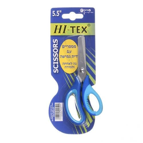 מספריים עם ידית גמישה - All Store