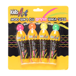 צבעי גואש זוהרים עם ראש ספוג - All Store