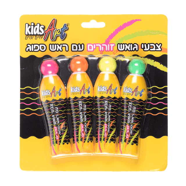 צבעי גואש זוהרים עם ראש ספוג - All Store