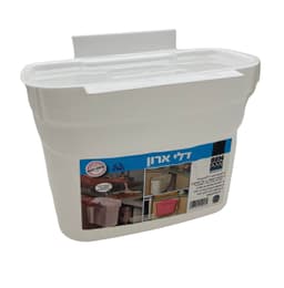 דלי לארון עם מכסה - All Store