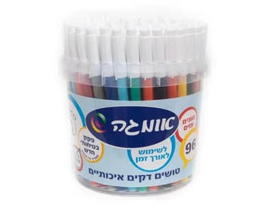 טושים דקים 96 בגביע