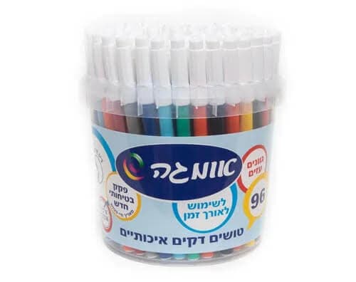 טושים דקים 96 בגביע