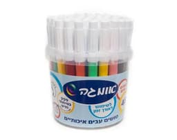 טושים עבים 48 בגביע