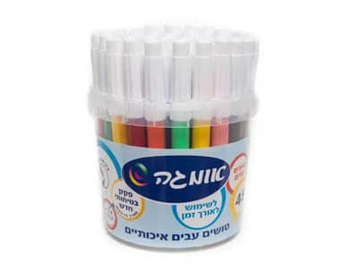 טושים עבים 48 בגביע