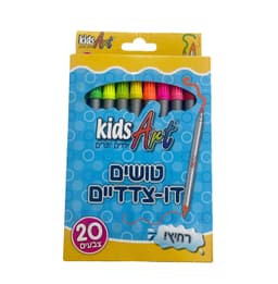 טושים דו צדדיים 20 צבעים, רחיץ Kids Art