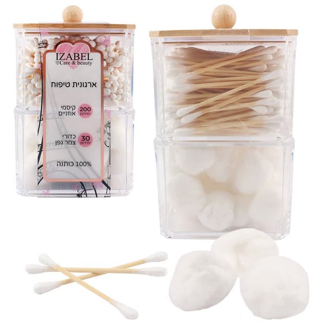 איזבל - מארז 200 קיסמי אוזניים + 30 כדורי כותנה