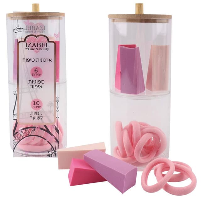 ארגונית טיפוח בעלת 2 תאים הנערמים אחד על השני - All Store