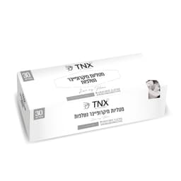 מטליות מיקרופייבר נש