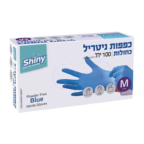 כפפות ניטריל M 100 יחידו