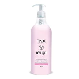 נוזל לניקוי כלים פלאוור פאוור TNX - All Store