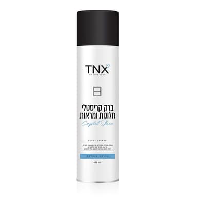 תרסיס לניקוי חלונות