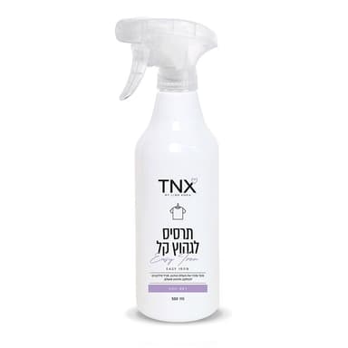 תרסיס לגיהוץ קל 500