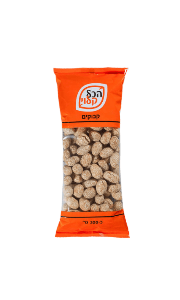 הכל קלוי קבוקים 200