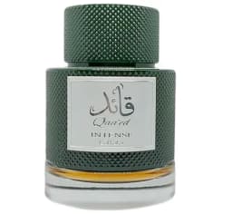 בושם יוניסקס קעאד אינטנס מבית לטאפה 100מ"ל א.ד.פ