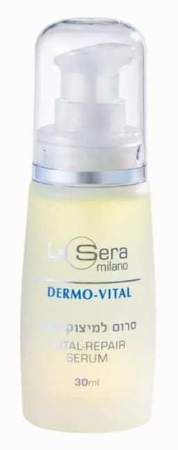 לסרה סרום למיצוק ו שיקום העור 30מל