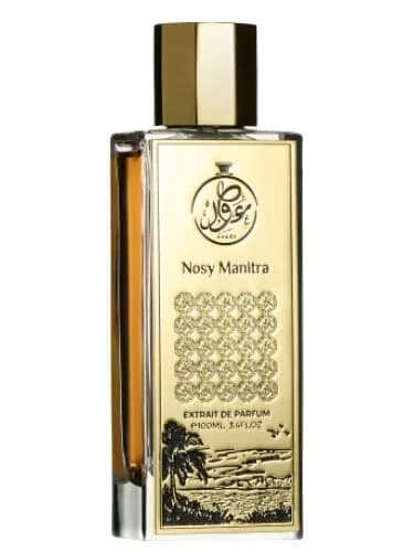 פינאר דל ריו עואד אקסטרייט די פרפיום 100 מ"ל + שמן 8 מ"ל בושם יוניסקס - Pinar del Rio Aawed