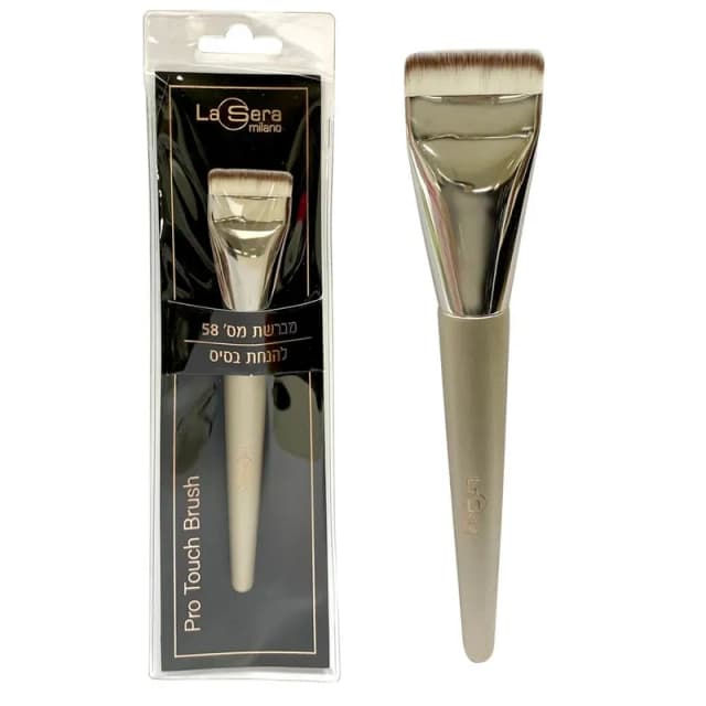 לסרה מברשת שטוחה להנחת בסיס מס' 58 / Lasera Make Up Brush For Foundation 58