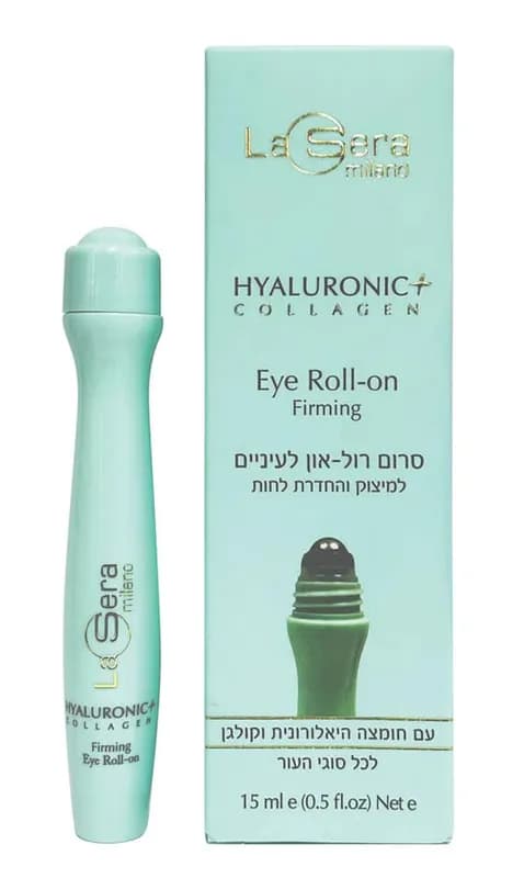לסרה היאלורוניק רול-און לעיניים מונע קמטוטים ונפיחות 15מל / La Sera Hialronic Anti Wrinkle Eyes Roll-on 15ml