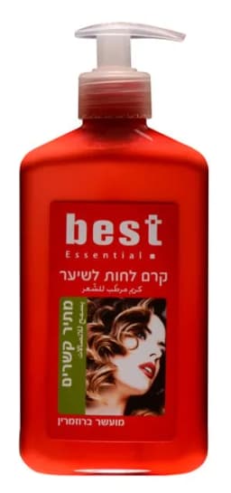 בסט ק.לחות לשיער מתיר קשרים / Best Moisturizer Hair Cream
