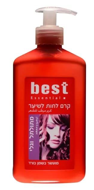 בסט ק.לחות לשיער גלי ומתולתל / Best Moisturizer Hair Cream For Curly Hair