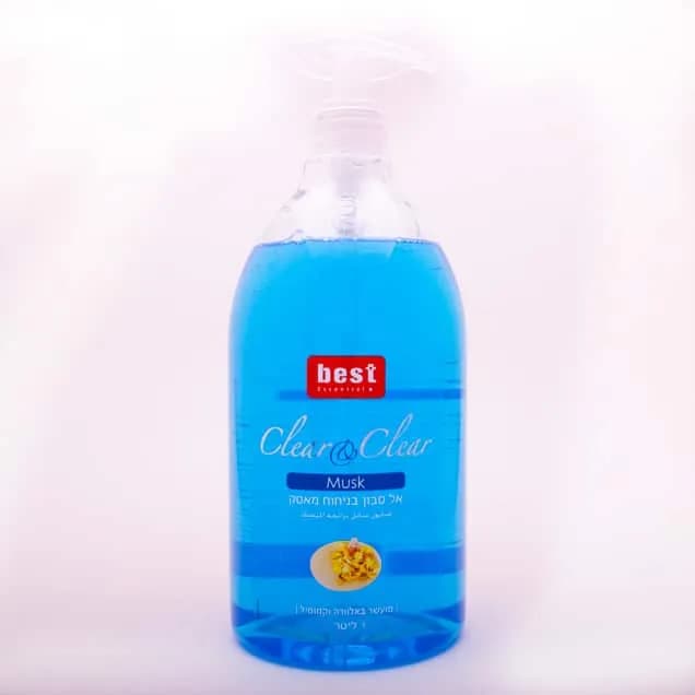 קליר אנד קליר ס.נוזלי בסט(מאסק)ליטר / Clear & Clear Liquid Soap Musk 1 L
