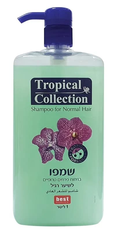 טרופיקל שמפו לשיער רגיל 1ליטר / Tropical Shampoo 1l For Normal Hair