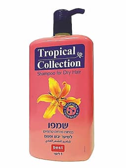 טרופיקל שמפו לשיער יבש ופגום 1ליטר / Tropical Shampoo 1l For Dry And Damage Hair