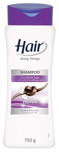שמפו 2 HAIRב - 650 1מ"ל / Shampoo Hair 2 In 1 650ml