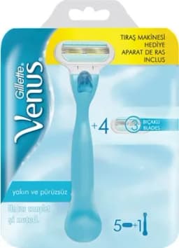 גילט וונוס מכשיר+ 5סכיני גילוח רב פעמי / Gillete Venus Razors + 5 Blades