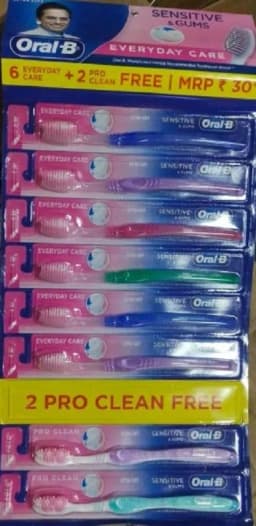 אורל בי שמינייה מברשות שיניים סנסיטיב קאר אקסטרה סופט (בליסטר ) / Oral B Toothbrush Sensitive Care Extra Soft 8pcs Blister