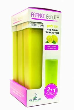 פראנס ביוטי שעווה ברולר לימון ארומטי מארז 2+1 / France Beauty Roller Wax Ntoural 2+1