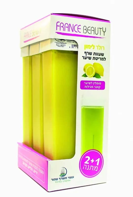 פראנס ביוטי שעווה ברולר לימון ארומטי מארז 2+1 / France Beauty Roller Wax Ntoural 2+1