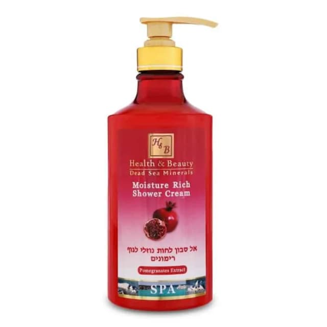הלת אנד ביוטי אל סבון רימונים 780מל / Hb Dead Sea Minerals Soap 780ml
