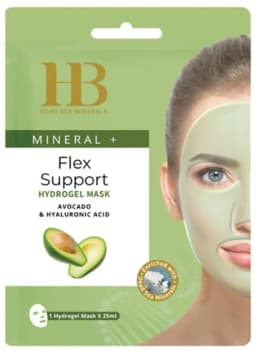 הלת אנד ביוטי מסכה בד הידרוגל אבוקדו 18*1מל / Hb Dead Sea Minerals Face Mask 1*18ml