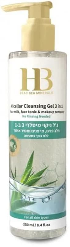 הלת אנד ביוטי גל פנים מיסלרי 3ב-250 1מל / Hb Dead Sea Minerals Peeling Soap 250ml
