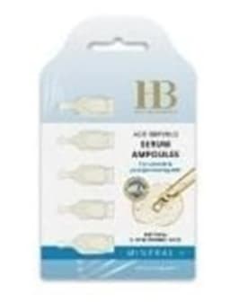 הלת אנד ביוטי מארז 5אמפולות פפטידים לטשטוש סימני הגיל / Hb Dead Sea Minerals 5 Serum Ampoules