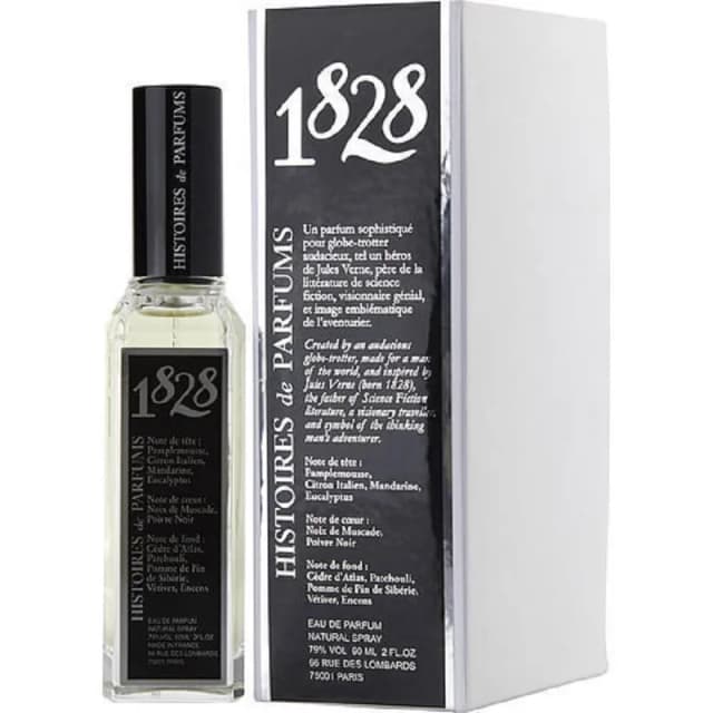 היסטוריס דה פרפומס 1828(י) אדפ 60מל / Histories De Parfums 1828 (u) Edp 60 Ml