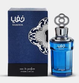 אפנאן זימאיה כאפיה בלו (ג) אדפ 100מ"ל / Afnan Zimaya Khafaya Blue M Edp 100ml