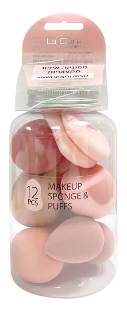 לסרה מיקס ספוגיות איפור מקצועיות / La Sera Proffesional Mix Sponges