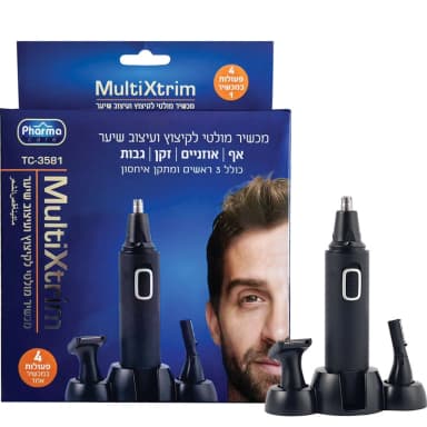פארמה קר קוצץ שיער מהאף, אוזניים והזקן ( 3ראשים) / Pharma Care Nose And Ear Hair Trimmer