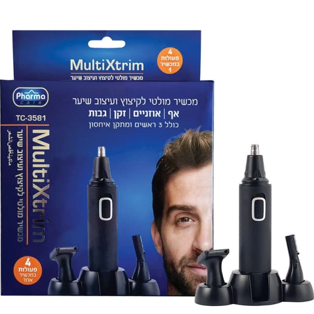 פארמה קר קוצץ שיער מהאף, אוזניים והזקן ( 3ראשים) / Pharma Care Nose And Ear Hair Trimmer