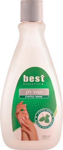 בסט מסיר לק רגיל200מל / Best Npr Regular 200ml